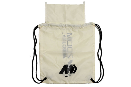 Nike Air Zoom Beige Football Drawstring Bag