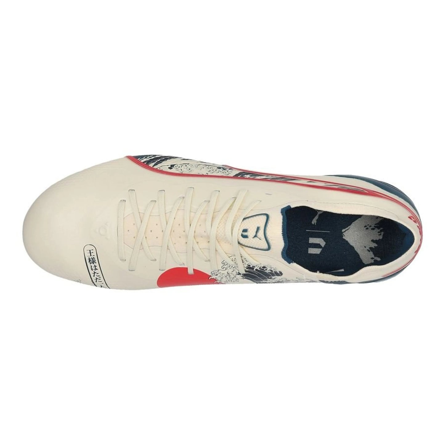 top view of the PUMA X Unisport King Ultimate FG/AG Great Wave in Almond/Red/Ocean colorway