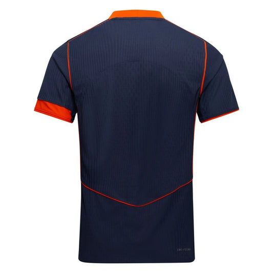 Inter Milan 25/26 Third Jersey