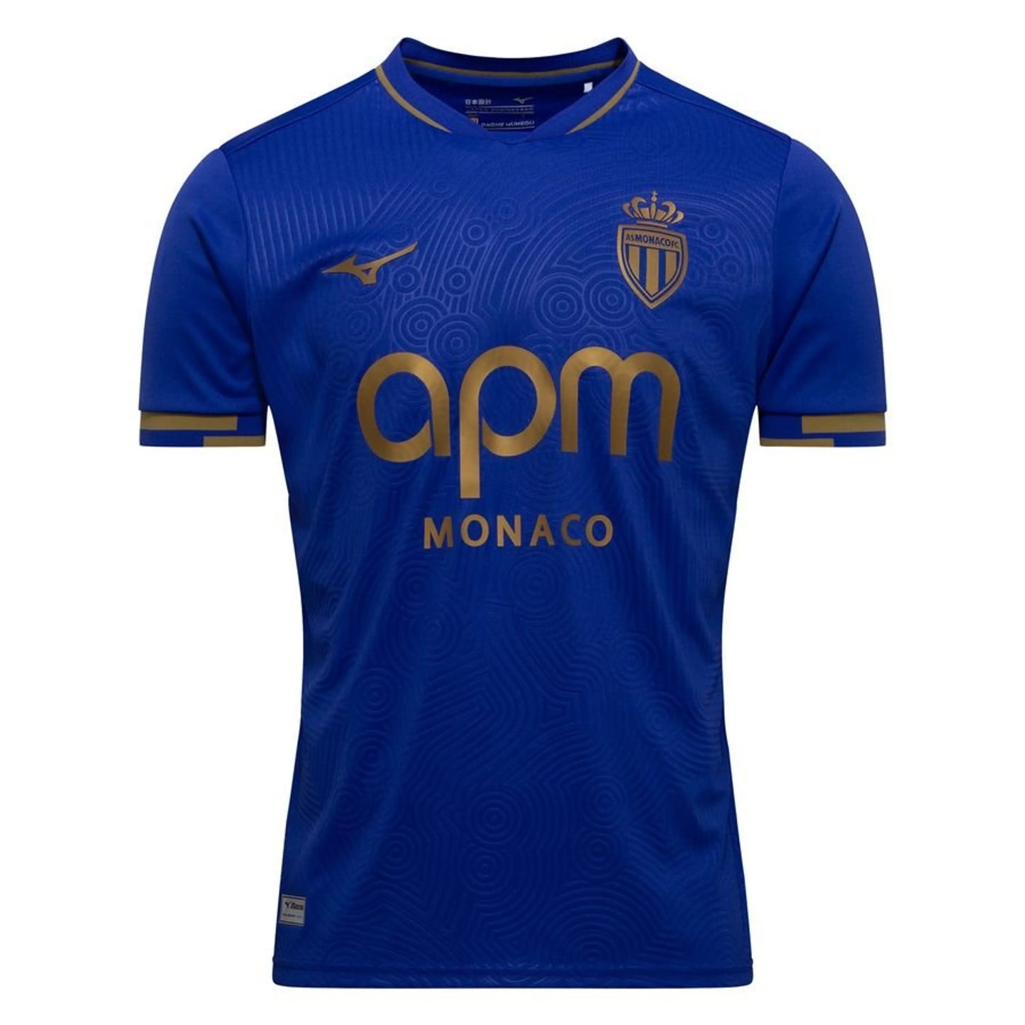 AS Monaco 25/26 Away Jersey