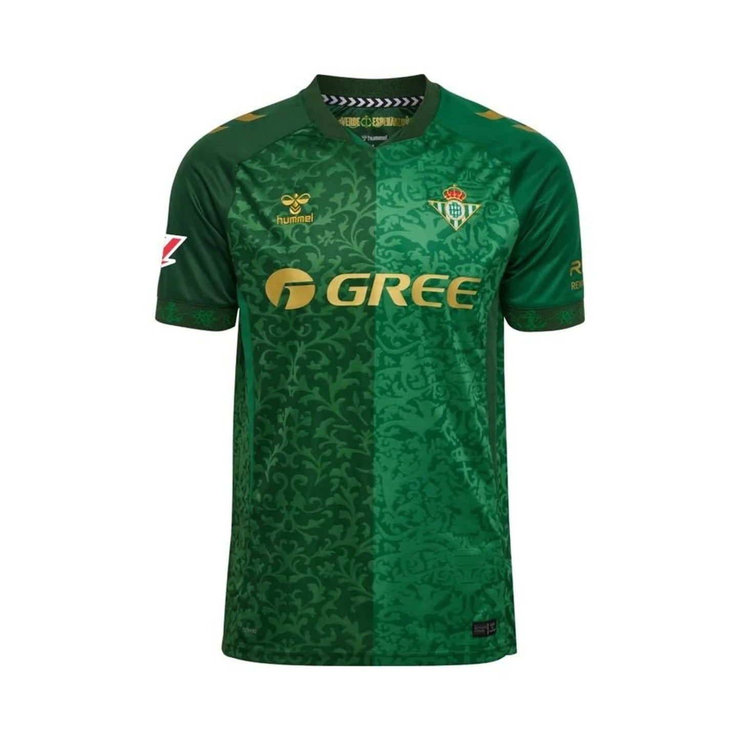 Real Betis 26/27 Away Jersey