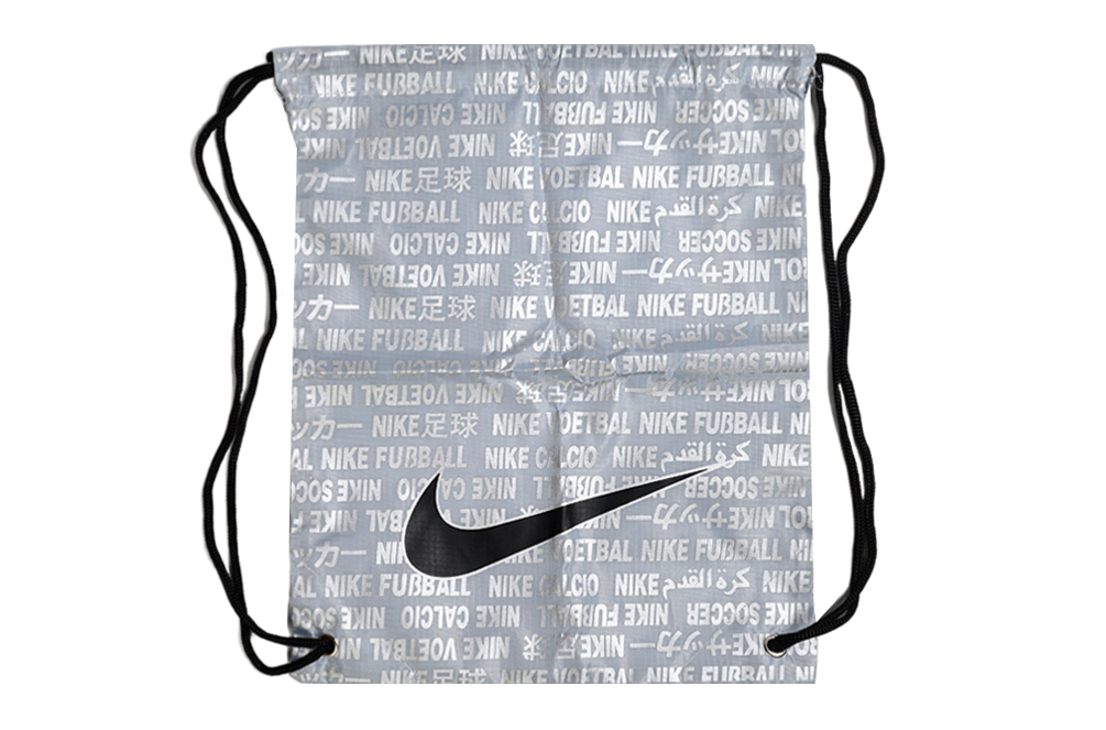 Nike Silver Football Drawstring Bag