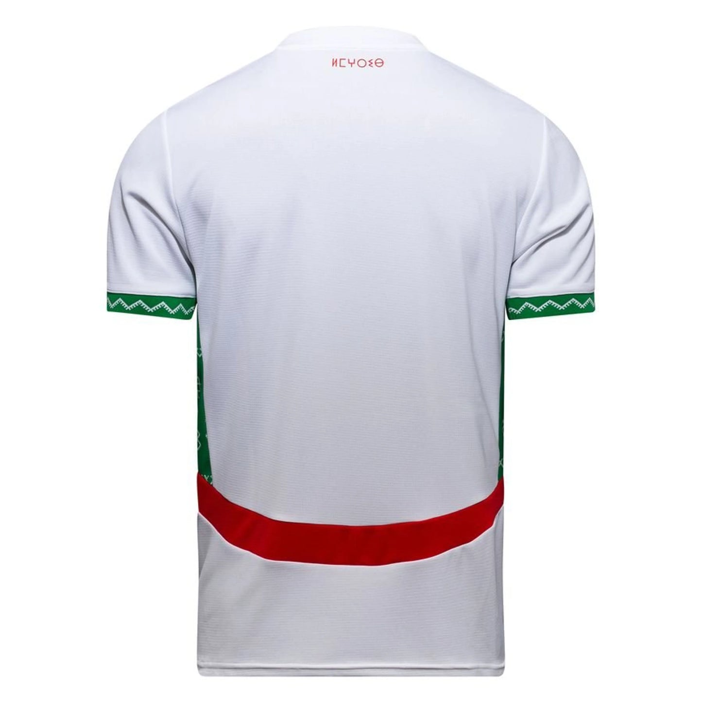 Morocco 24/25 Away Jersey