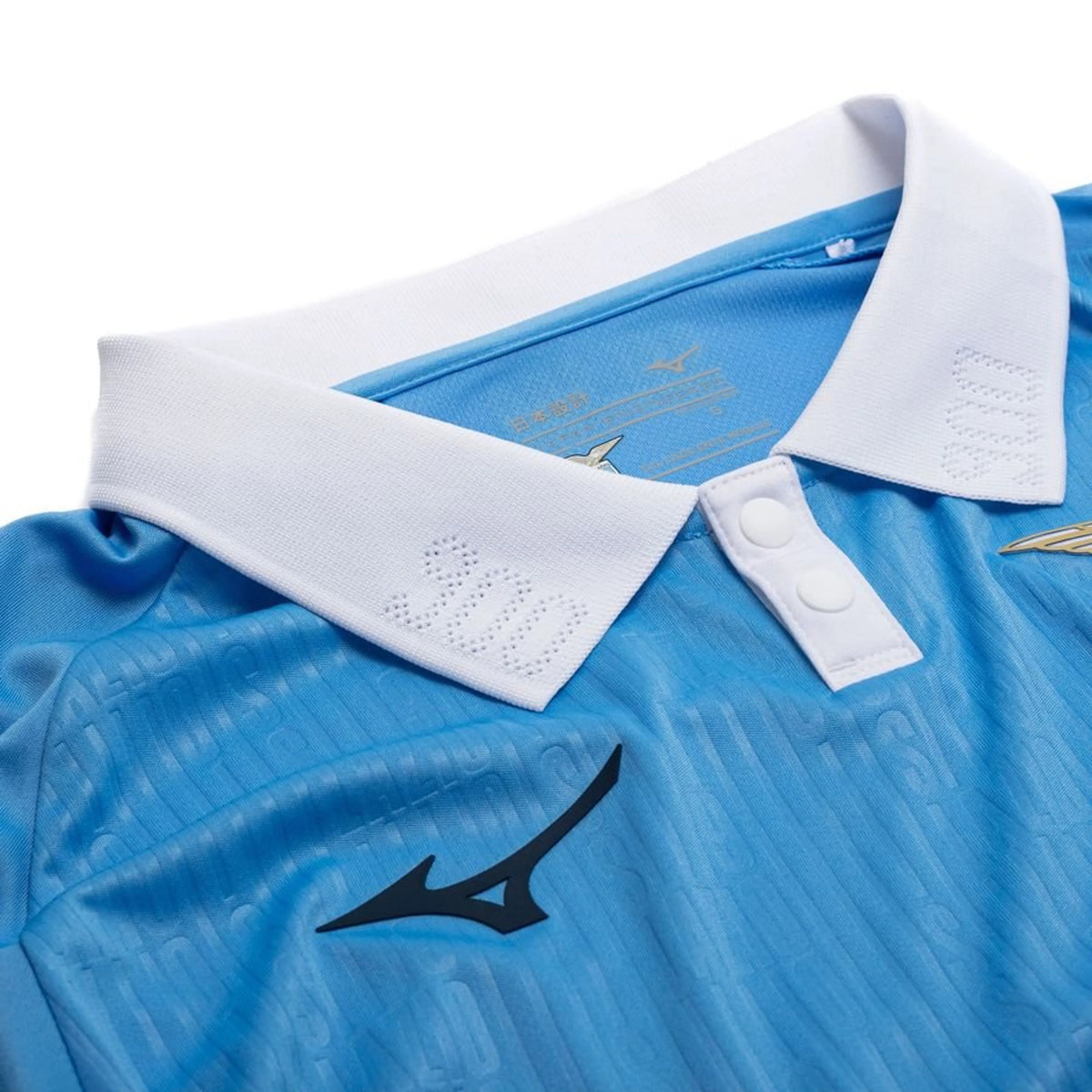 Lazio 26/27 Home Jersey