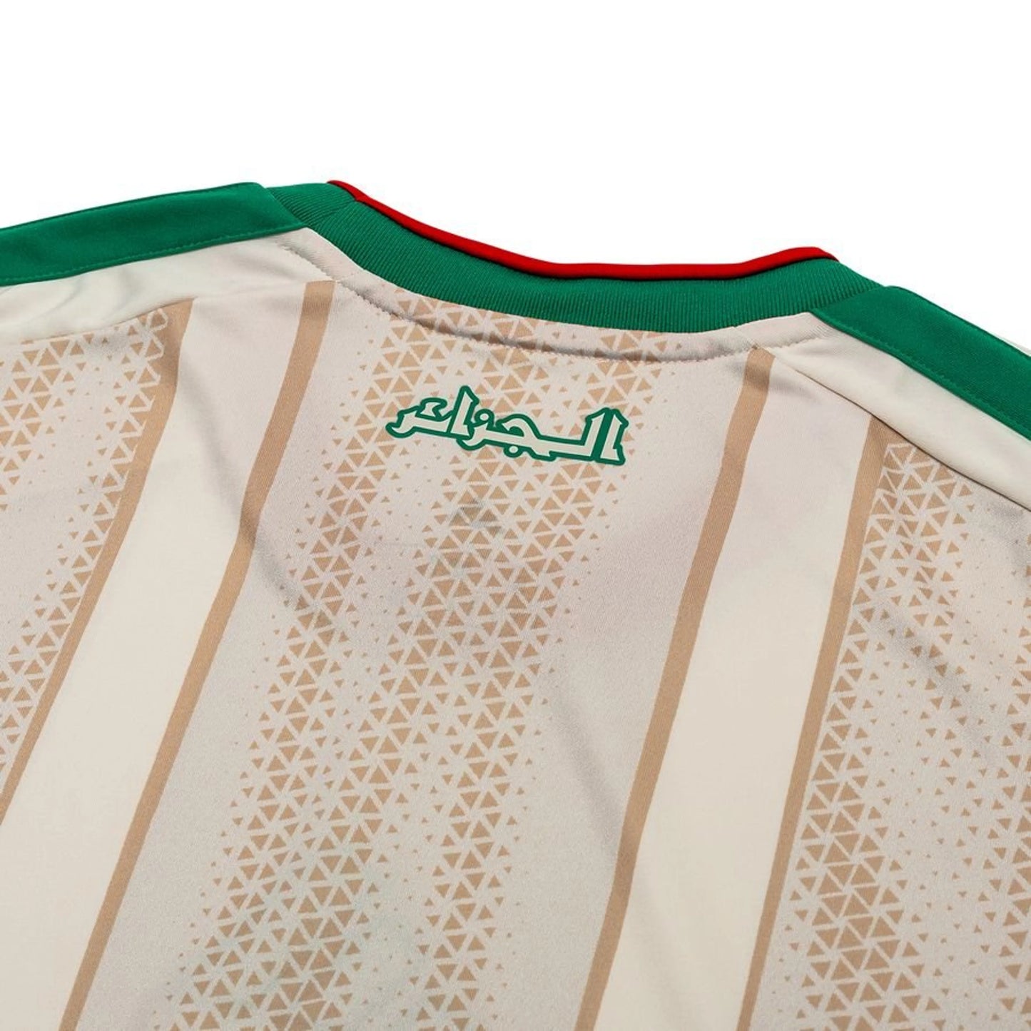Algeria 2026 World Cup Home Jersey
