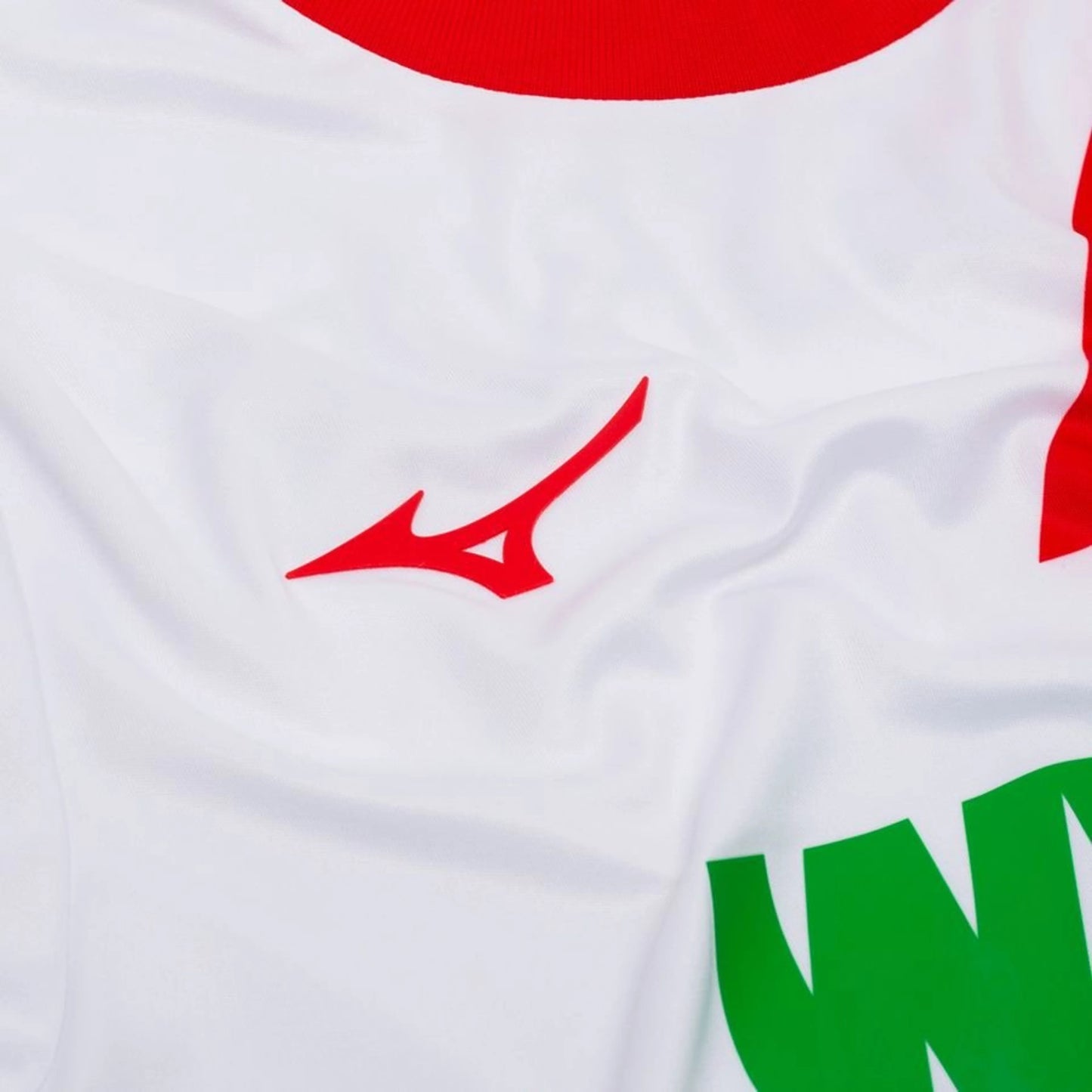 FC Augsburg 25/26 Home Jersey