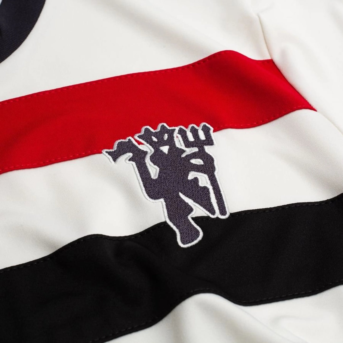 Manchester United 24/25 Third Jersey