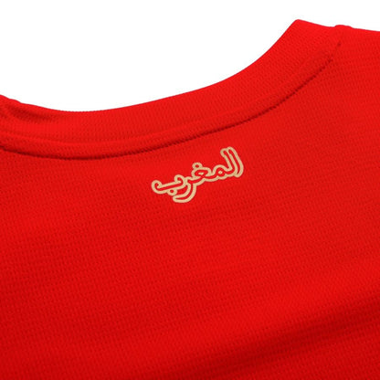 Morocco 24/25 Home Jersey