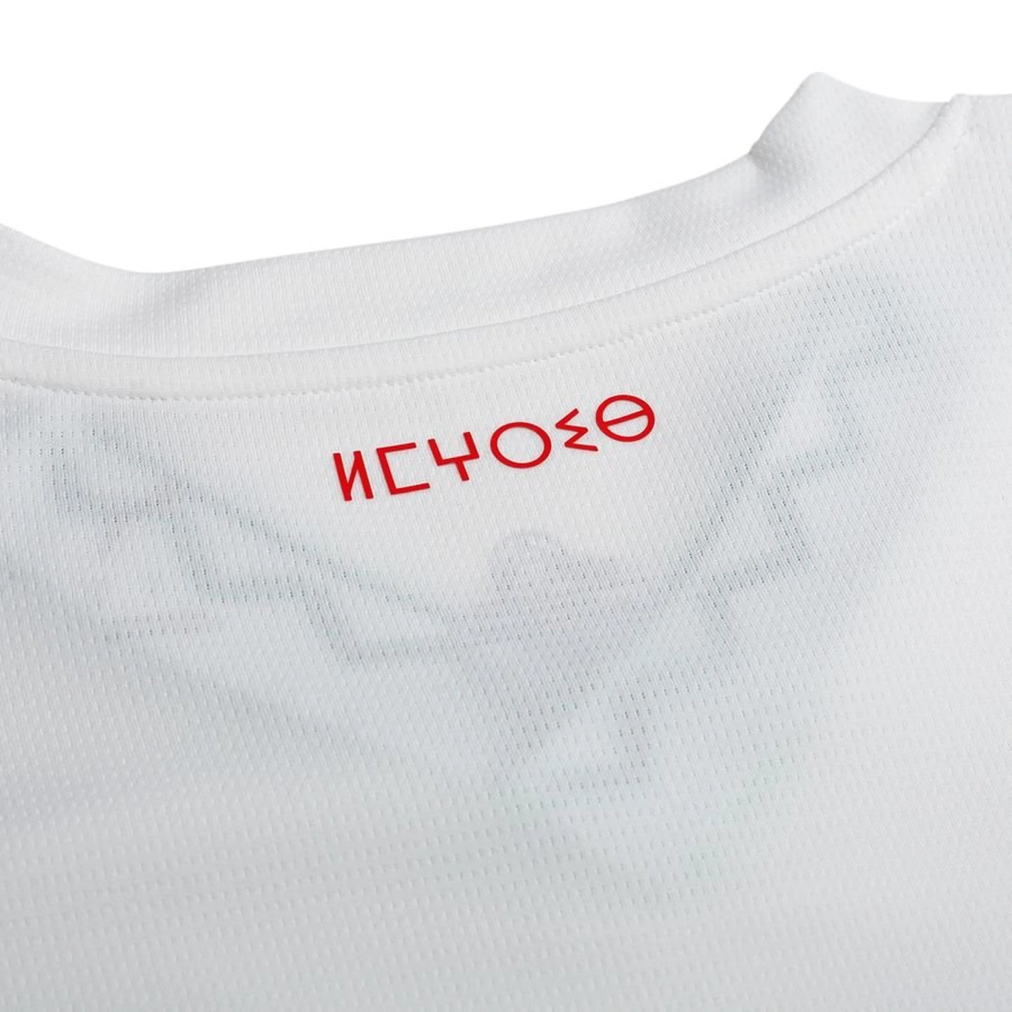 Morocco 24/25 Away Jersey