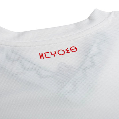 Morocco 24/25 Away Jersey