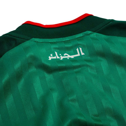 Algeria 2026 World Cup Away Jersey