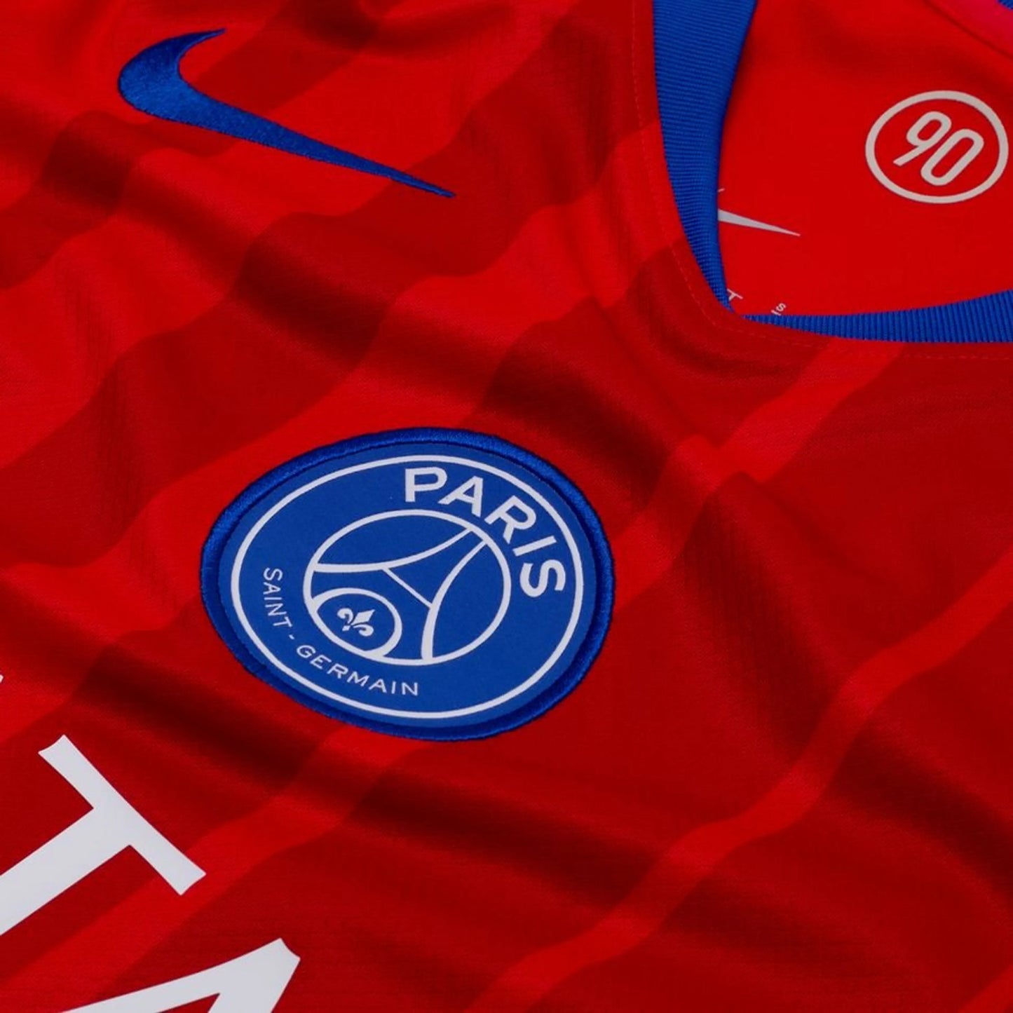 PSG 25/26 Third Jersey