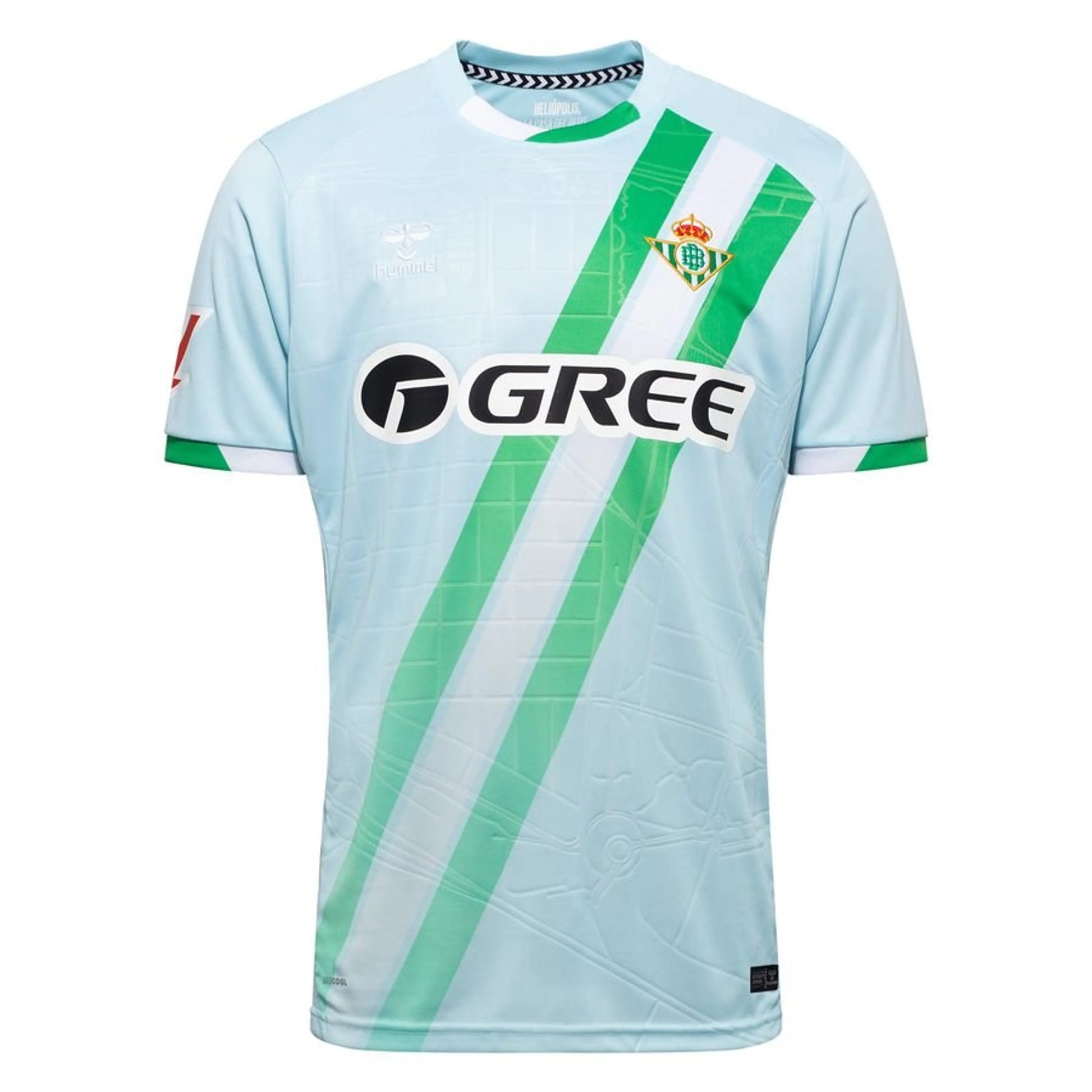 Hummel Real Betis 2025/26 Away Shirt