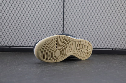 Travis Scott x Nike SB Dunk Low