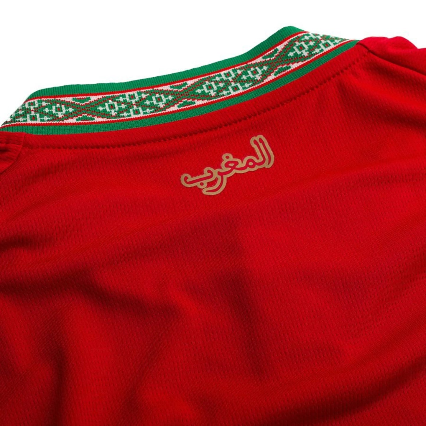 back neck view of the PUMA Morocco World Cup 2026 Home Shirt
