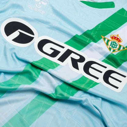 close up view of the Hummel Real Betis 2025/26 Away Shirt