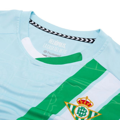 neck view of the Hummel Real Betis 2025/26 Away Shirt